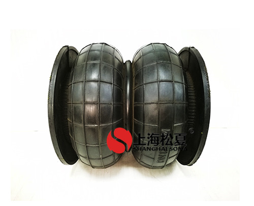 橡膠<a href='http://watch-mini.cn/' target='_blank'><u>空氣彈簧</u></a>