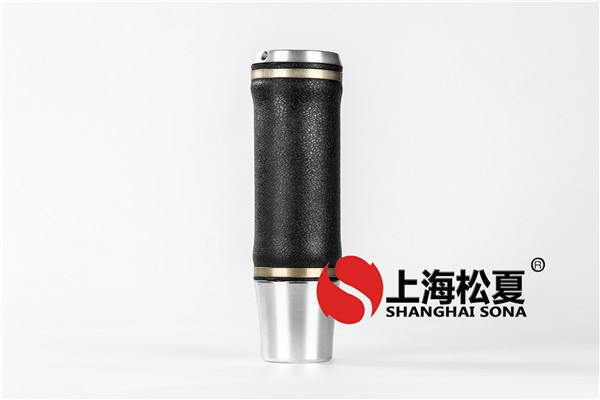 <a href='http://watch-mini.cn/' target='_blank'><u>空氣彈簧</u></a>