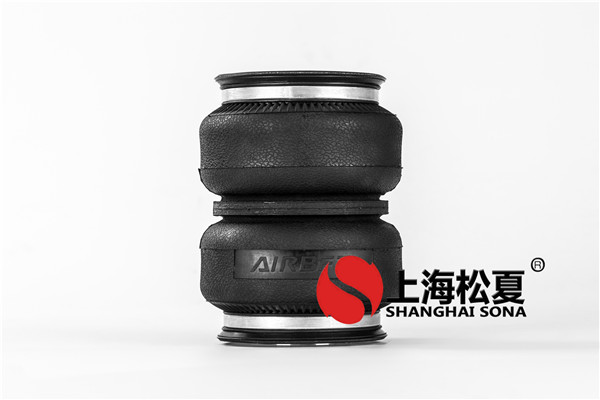 生產(chǎn)出來的橡膠<a href='http://watch-mini.cn/' target='_blank'><u>空氣彈簧</u></a>如何修整?