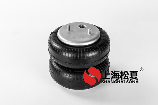 雙層JBF203/230橡膠<a href='http://watch-mini.cn/' target='_blank'><u>空氣彈簧</u></a>介紹