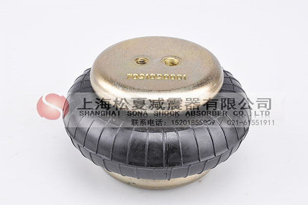 卷邊式橡膠<a href='http://watch-mini.cn/' target='_blank'><u>空氣彈簧</u></a>