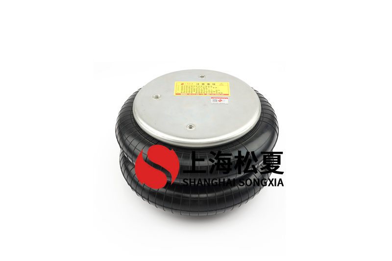 壓板機(jī)<a href='http://watch-mini.cn/' target='_blank'><u>空氣彈簧</u></a>的使用安裝方法詳解