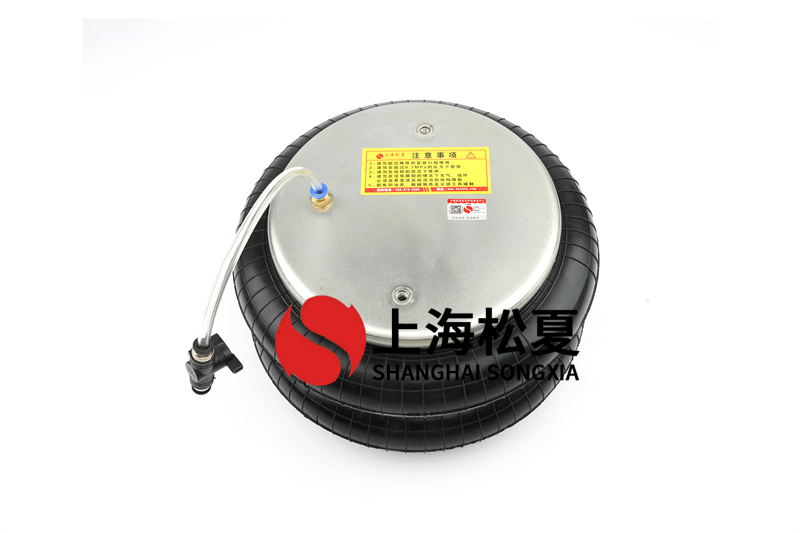 振動(dòng)試驗(yàn)臺(tái)用BF型橡膠空氣彈簧的運(yùn)用及維護(hù)是怎么樣的？