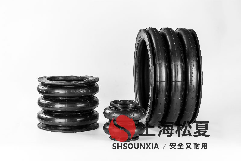 四頭鉸鏈鉆孔機(jī)安裝橡膠<a href='http://watch-mini.cn/' target='_blank'><u>空氣彈簧</u></a>減震器GF280/206-2