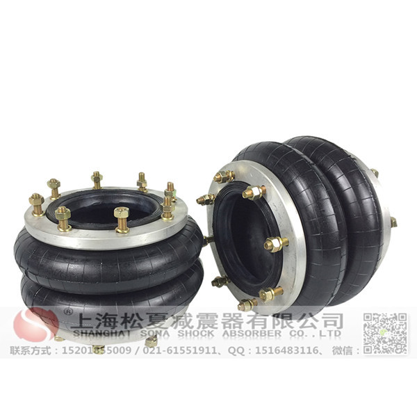 <a href='http://watch-mini.cn/' target='_blank'><u>空氣彈簧</u></a>