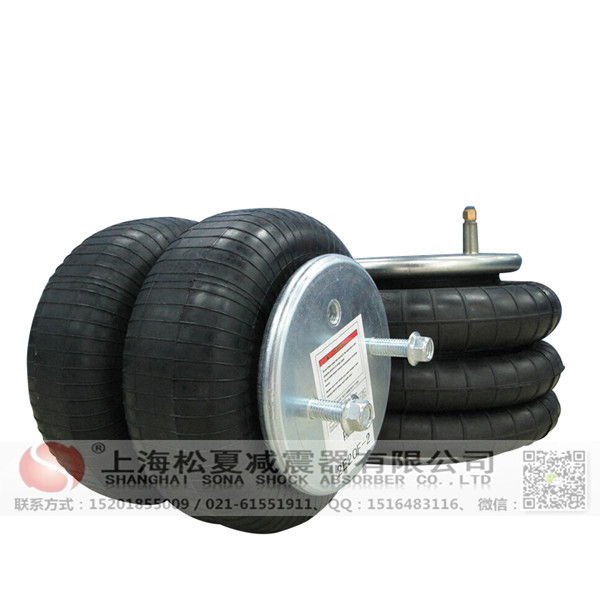 <a href='http://watch-mini.cn/' target='_blank'><u>空氣彈簧</u></a>