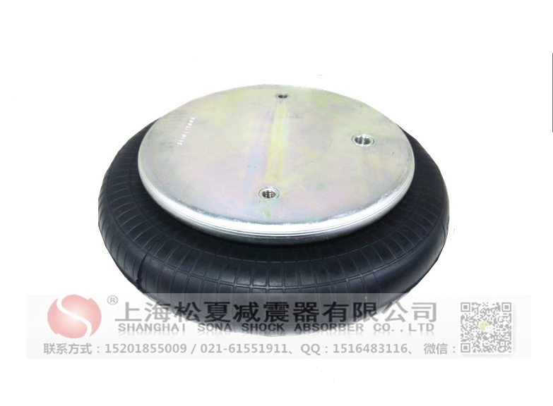 <a href='http://watch-mini.cn/' target='_blank'><u>空氣彈簧</u></a>