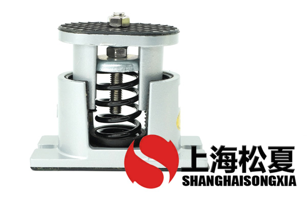 ZTA型減振彈簧減振器怎么防護？