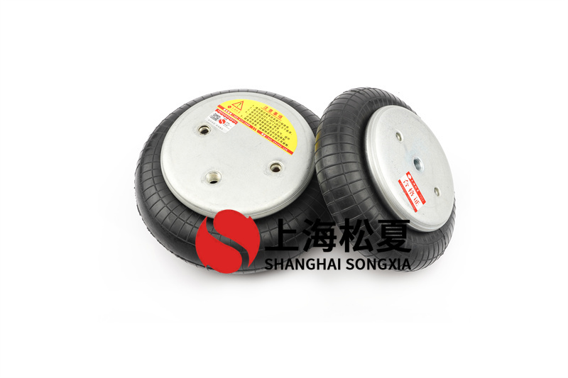膜式<a href='http://watch-mini.cn/' target='_blank'><u>空氣彈簧</u></a>的解決方案
