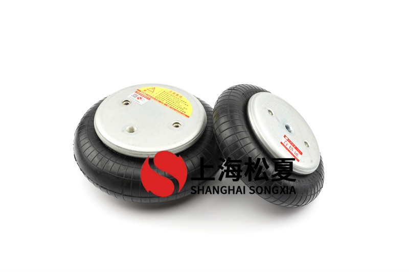 <a href='http://watch-mini.cn/' target='_blank'><u>空氣彈簧</u></a>膨脹閥的選型和匹配