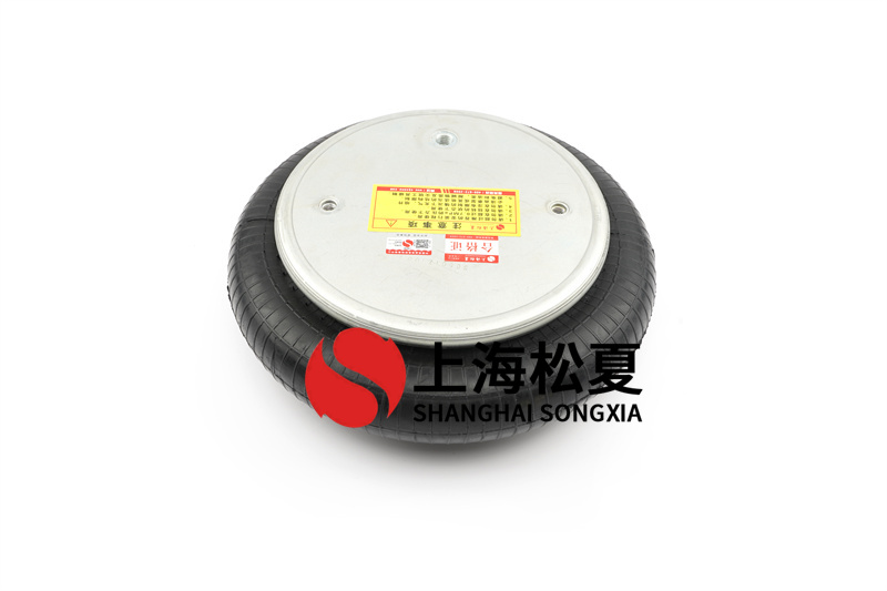 橡膠<a href='http://watch-mini.cn/' target='_blank'><u>空氣彈簧</u></a>固定支架的承受能力
