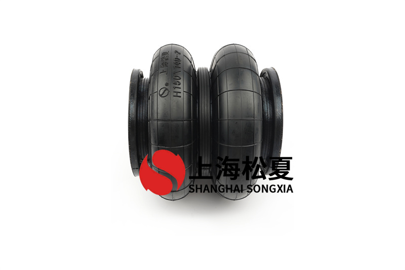 <a href='http://watch-mini.cn/' target='_blank'><u>空氣彈簧</u></a>的技術(shù)與應(yīng)用方向