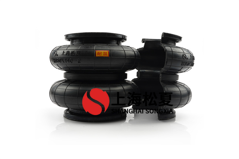 <a href='http://watch-mini.cn/' target='_blank'><u>空氣彈簧</u></a>的載荷與變形