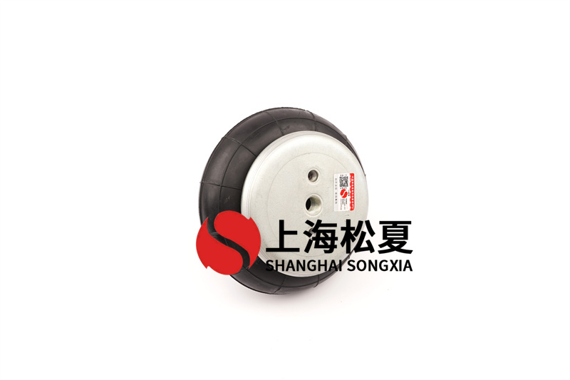 空氣彈簧材料特性有哪些？