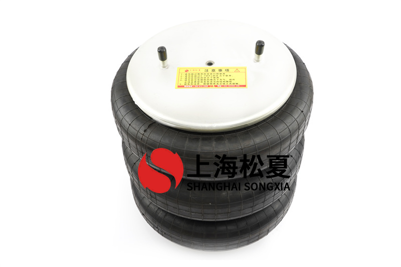關(guān)于<a href='http://watch-mini.cn/' target='_blank'><u>空氣彈簧</u></a>的垂直性能