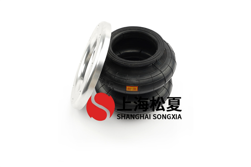 <a href='http://watch-mini.cn/' target='_blank'><u>空氣彈簧</u></a>的橡膠簾線